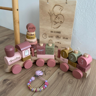 Προσωποποιημένο Newborn Bundle Mini Fee®-pink