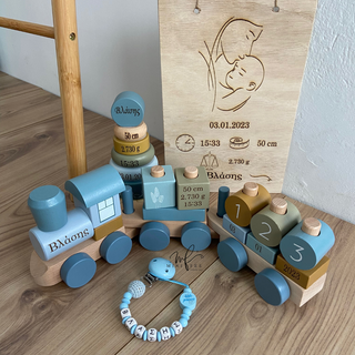 Προσωποποιημένο Newborn Bundle Mini Fee®-blue